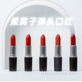produksi lipstik peluru buatan profesional